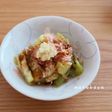 超簡単 焼きナス