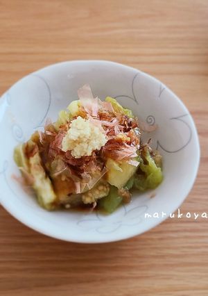 超簡単 焼きナス-レシピのメイン写真