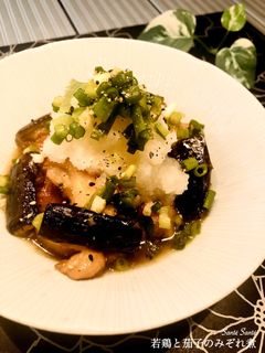 若鶏と茄子のみぞれ煮-レシピのメイン写真