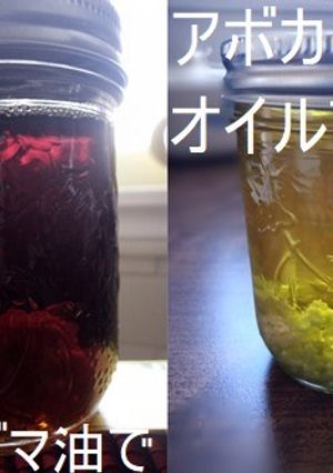 ニンニク油 ガーリックオイル アホエン-レシピのメイン写真