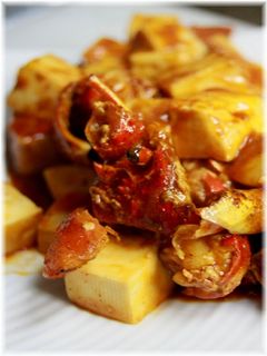 伊勢辛豆腐-レシピのメイン写真