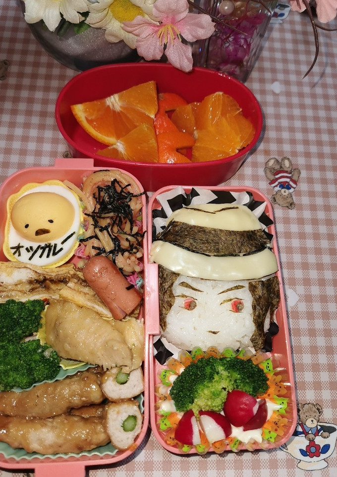鬼滅の刃鬼舞辻無惨のキャラ弁です-レシピのメイン写真