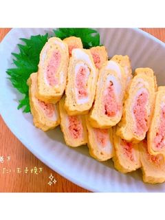 *だし巻きめんたい玉子焼き*-レシピのメイン写真