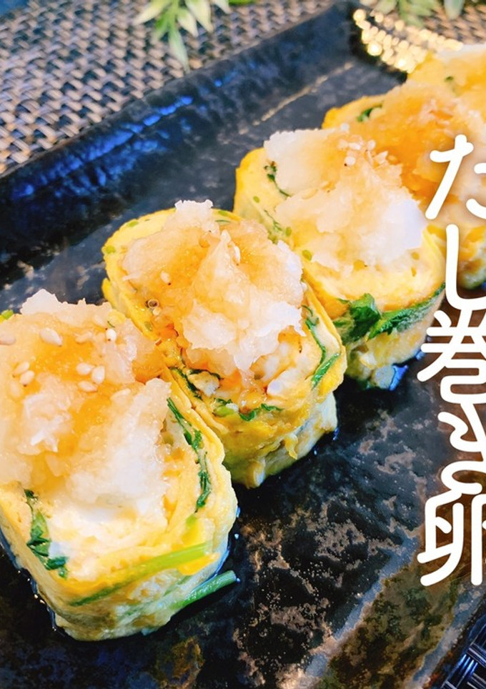 【旬の食材】三つ葉の卵焼き-レシピのメイン写真
