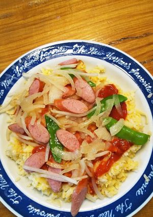 適当 ピザ風チャーハン-レシピのメイン写真