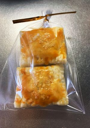 チョコソースに一手間！チョコパイ-レシピのメイン写真
