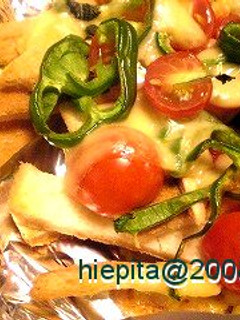 ■お箸で食べよう♪パンの耳で簡単ピザ■-レシピのメイン写真