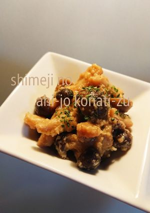 宅飲みに♪粉チーズ好きのしめじアヒージョ-レシピのメイン写真