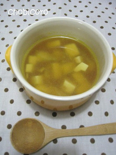 豆腐とセロリのカレースープ-レシピのメイン写真