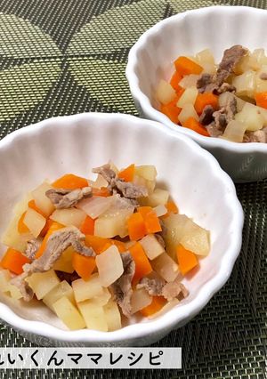 離乳食後期★砂糖不使用！和風だし肉じゃが-レシピのメイン写真