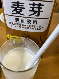 出かけた気分 豆乳でシェイク-レシピのメイン写真