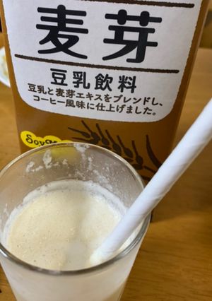 出かけた気分　豆乳でシェイク-レシピのメイン写真