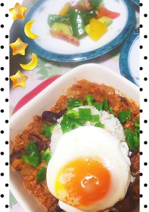 ♦️Mixビーンズ☺️キーマカレー♦️-レシピのメイン写真