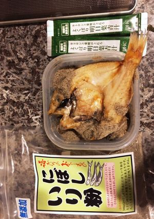 ランチ早食い必須の方に1カップで完全食★-レシピのメイン写真