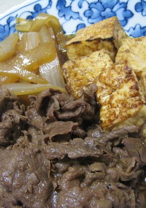 ☆手作り焼き豆腐で～美味しい肉豆腐☆-レシピのメイン写真