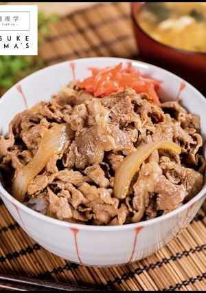 3つのコツで絶品！チェーン店より旨い牛丼-レシピのメイン写真