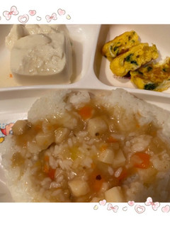 1歳半夜ご飯-レシピのメイン写真