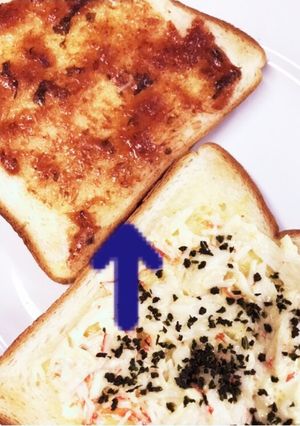 山海ぶし塗っただけの手抜きパン☆-レシピのメイン写真