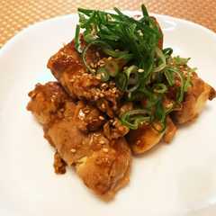 รูปของ 節約！肉巻き豆腐
