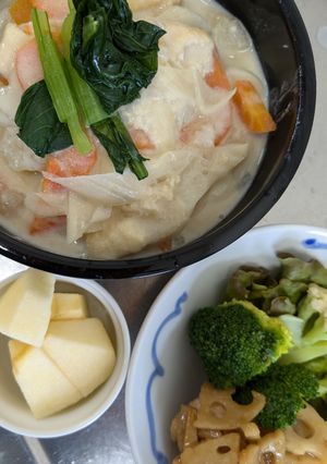 ☆けんちんな豆乳？☆豆乳クリーミーうどん-レシピのメイン写真