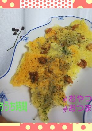 簡単おやつ＆おつまみチーズせんべい❤️-レシピのメイン写真