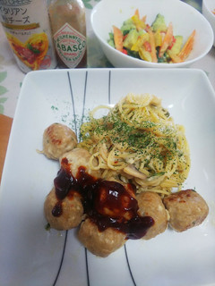 冷凍ミートボールDeミートボールパスタ♪-レシピのメイン写真