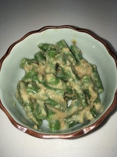 ★いんげんの胡麻和え(白味噌)-レシピのメイン写真