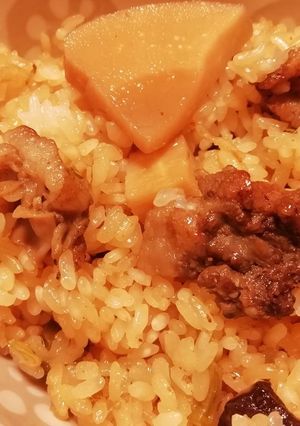 味の深みが違う　イノシシの中華おこわ　　-レシピのメイン写真