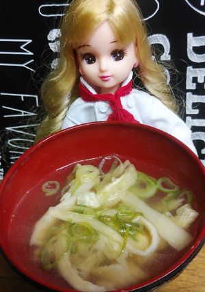 リカちゃん♡菜食主義にも？エリンギ汁✤*-レシピのメイン写真