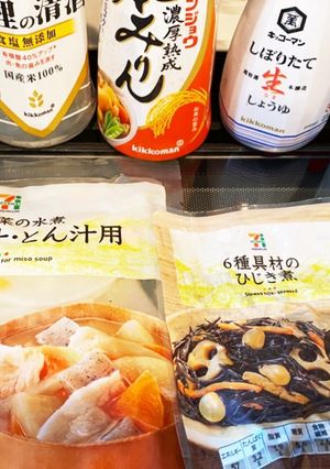 1合*ひじきご飯+みそ汁*2歳児-レシピのメイン写真