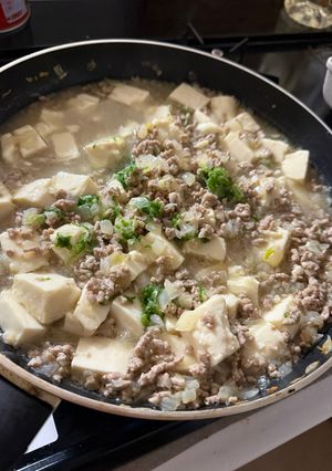 塩麻婆豆腐-レシピのメイン写真