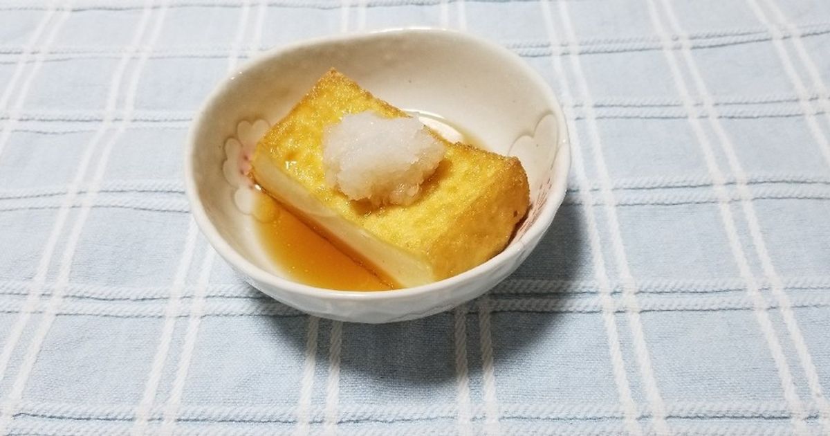 簡単♪厚揚げの揚げ出し豆腐風☆ by Hezel☆キッチン 【クックパッド