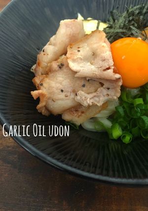 絶品！旨塩混ぜうどん-レシピのメイン写真