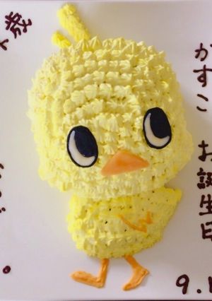 ひよこちゃんキャラケーキ-レシピのメイン写真