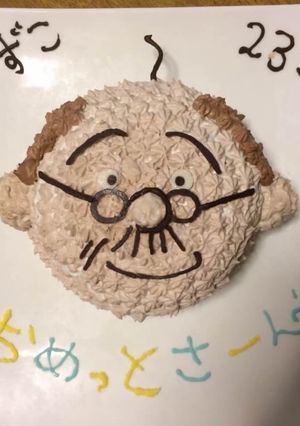 波平さんキャラケーキ-レシピのメイン写真