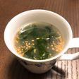 秒で本格わかめスープ