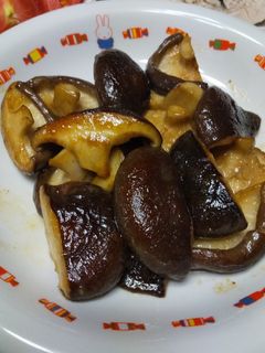 肉厚椎茸のたっぷりニンニクバター炒め-レシピのメイン写真
