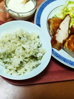 よもぎご飯-レシピのメイン写真