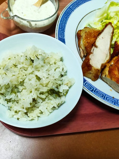 よもぎご飯-レシピのメイン写真