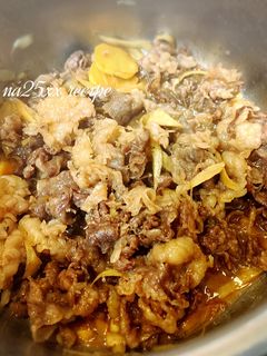 ごぼう香る☆牛肉のしぐれ煮-レシピのメイン写真