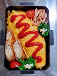 ☆高校生娘のお弁当☆224-レシピのメイン写真
