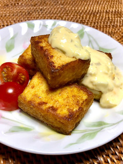 厚揚げのカレーソテー★タルタルソース掛け-レシピのメイン写真
