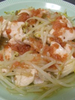 鶏むね肉のもやし蒸し 梅だれかけ-レシピのメイン写真