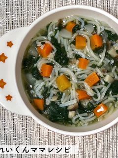 離乳食後期★しらすと野菜の和風そうめん-レシピのメイン写真