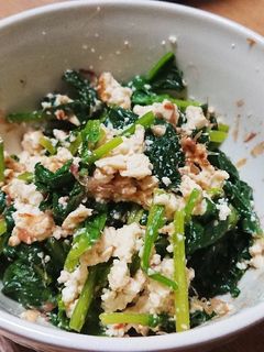 ほうれん草と豆腐の和え物-レシピのメイン写真