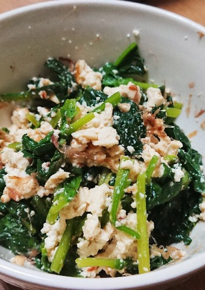 ほうれん草と豆腐の和え物-レシピのメイン写真
