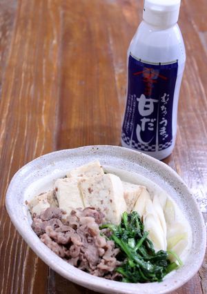 肉豆腐-レシピのメイン写真