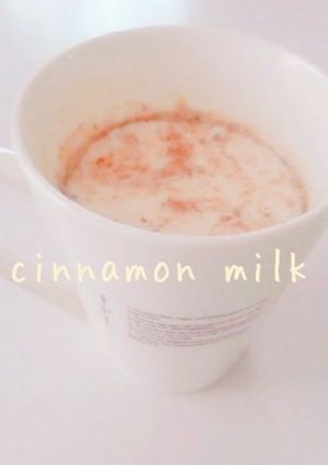 超簡単!!シナモンほっとミルク-レシピのメイン写真