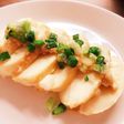 超簡単おつまみ!味噌漬けモッツァレラ