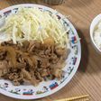 豚バラ肉もりもり生姜焼き